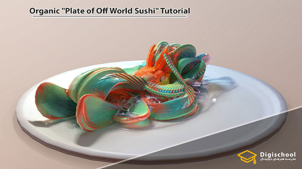 ArtStation-Organic-Plate-of-Off-World-Sushi-Tutorial-in-Zbrush