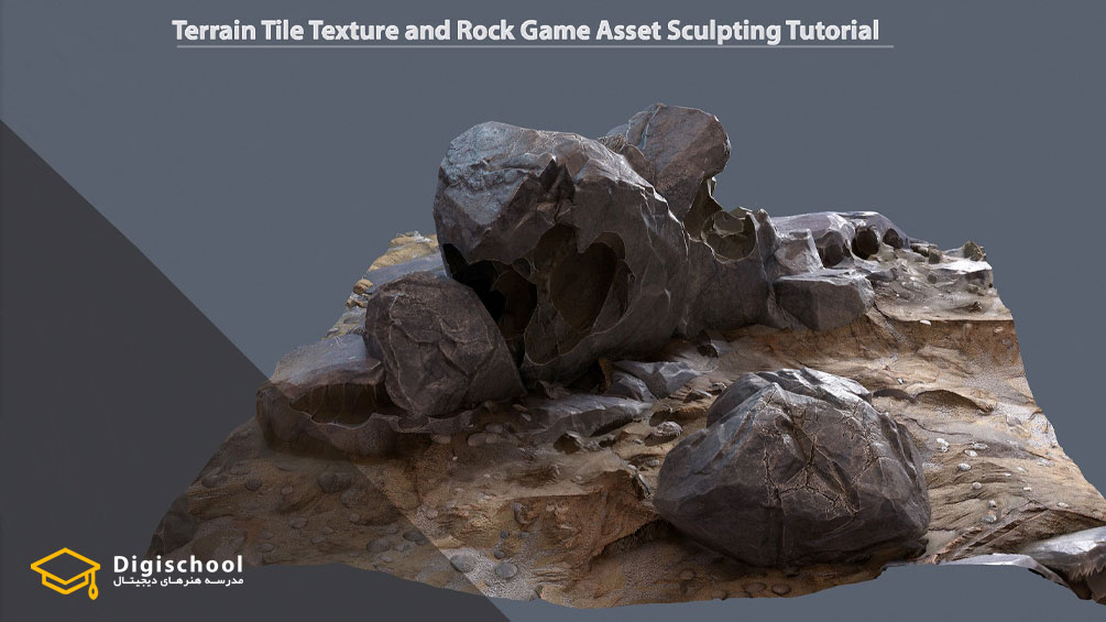 ArtStation-Terrain-Tile-Texture-and-Rock-Game-Asset