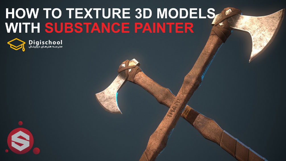 How-To-Texture-3D-Models-With-Substance-Painter