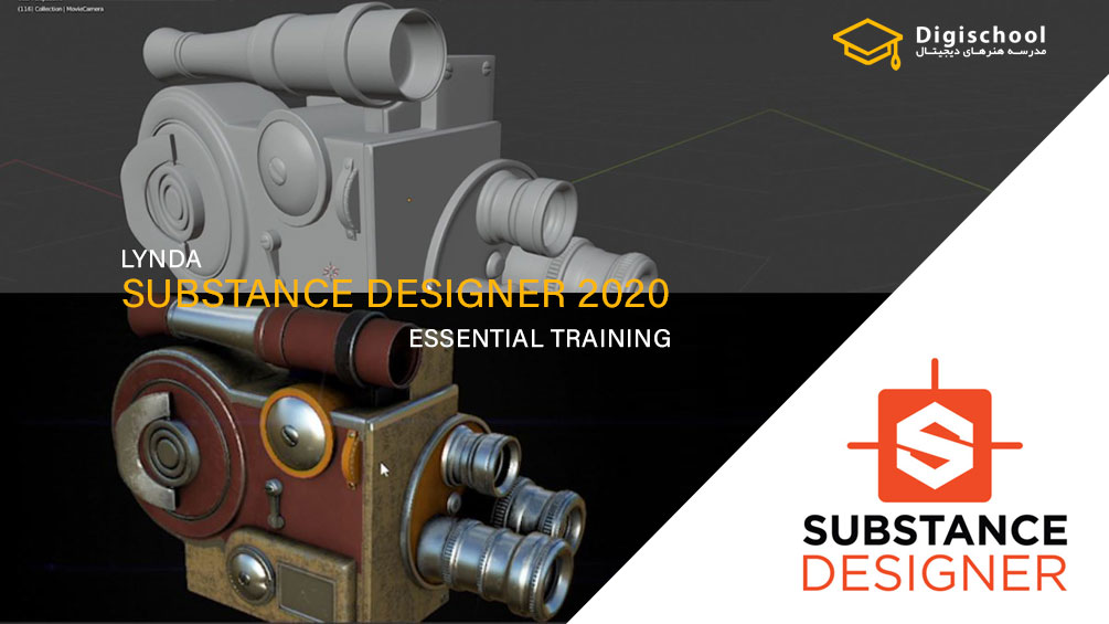 Lynda-Substance-Designer-2020-Essential-Training