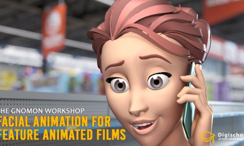 ورکشاپ انیمیشن صورت برای فیلم از Gnomon