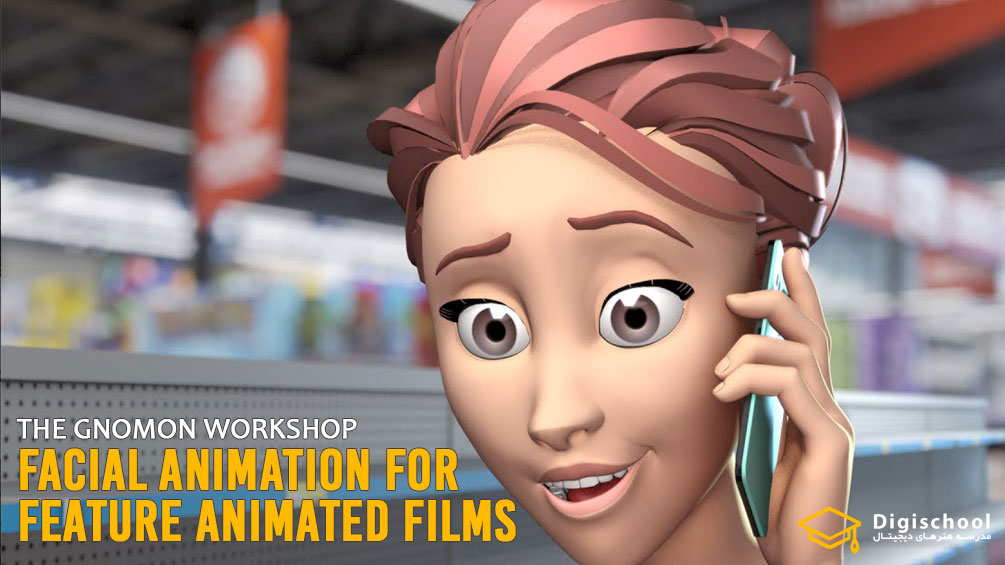 The-Gnomon-Workshop-Facial-Animation-for-Feature-Animated-Films