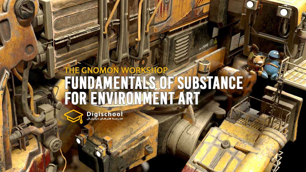 CGMaster-Academy-Fundamentals-of-Substance-for-Environment-Art