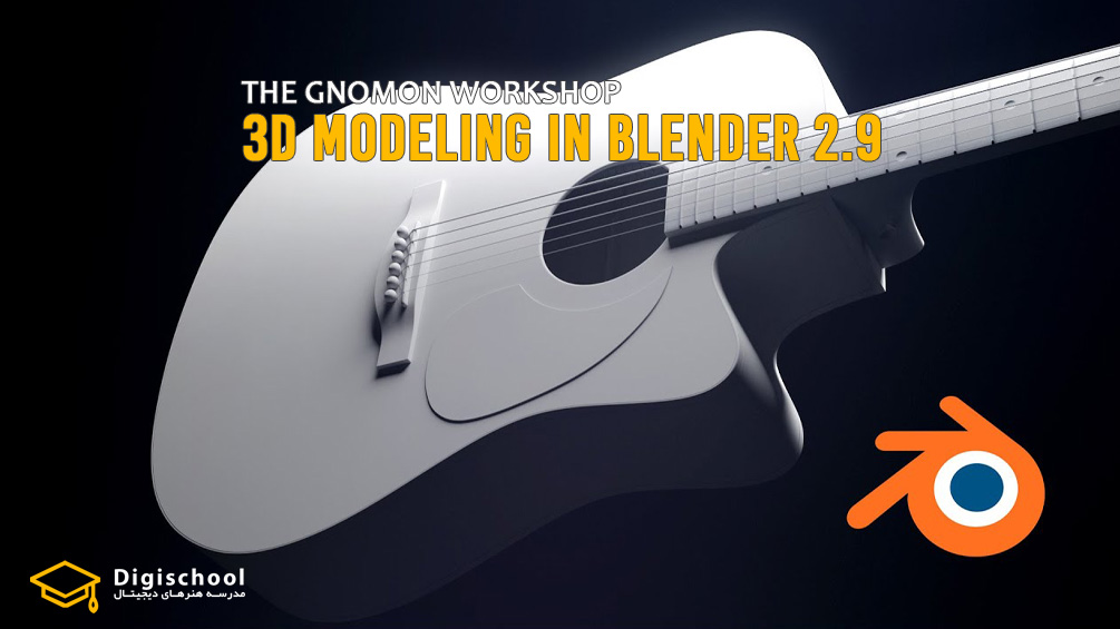 3D-Modeling-in-Blender-2.9