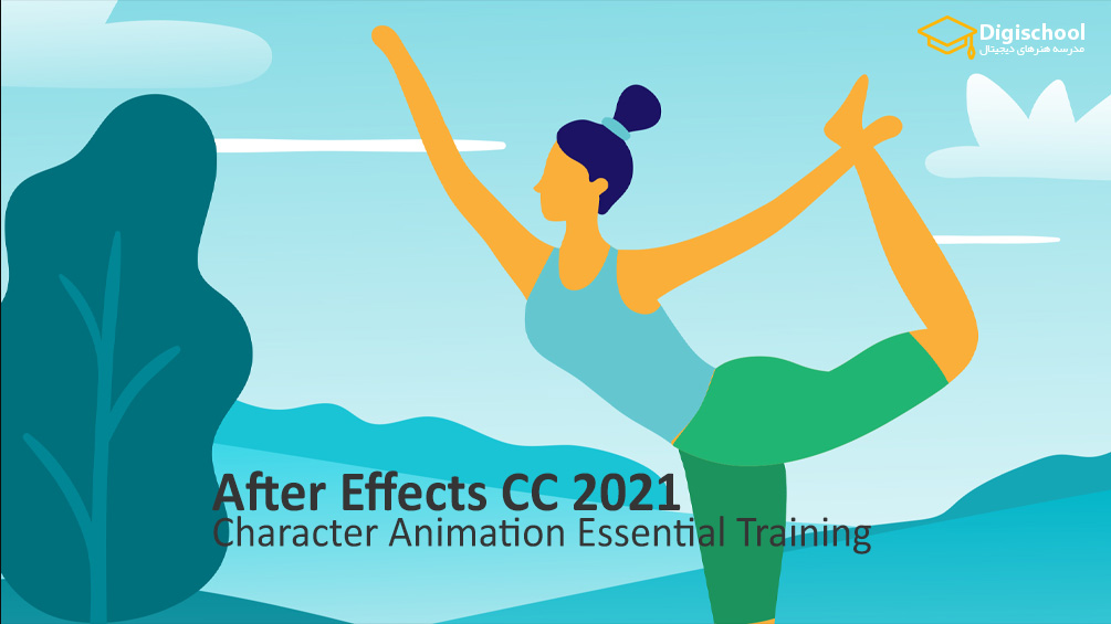 After-Effects-CC-2021-Character-Animation-Essential-Training