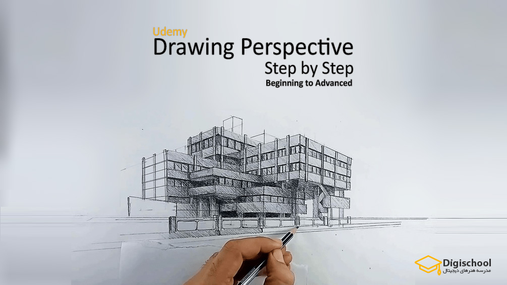  UDEMY-Drawing-Perspective-Step-by-Step-Beginning-to-Advanced 