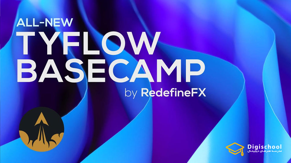tyFlow-Basecamp-A-Beginner-3D-Simulation-Course-by-RedefineFX