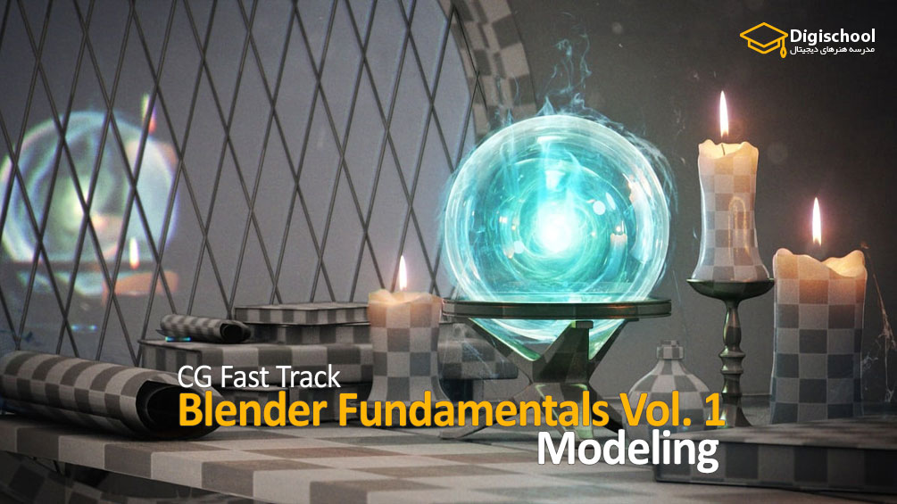 CG-Fast-Track-Blender-Fundamentals-Vo1-Modeling
