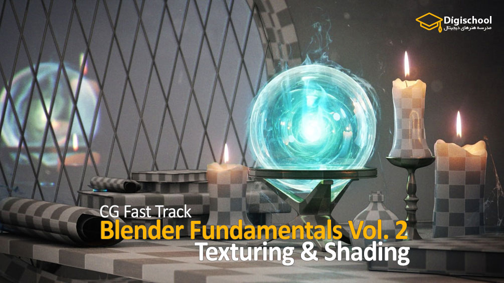 CG-Fast-Track-Blender-Fundamentals-Vol3-Texturing-and-Shading