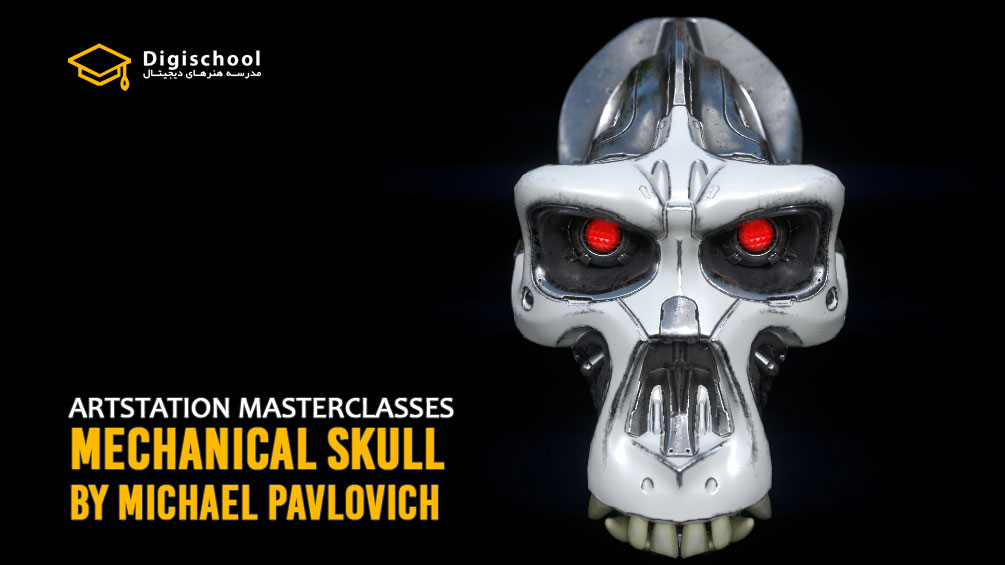 Mechanical-Skull-by-Michael-Pavlovich