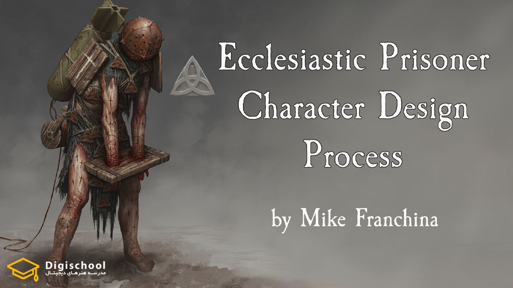 Artstation-Ecclesiastic-Prisoner-Character-Design-Process-by-Mike-Franchina-Photoshop