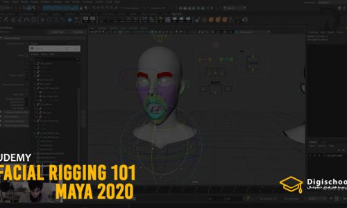 آموزش ریگینگ صورت در Maya 2020