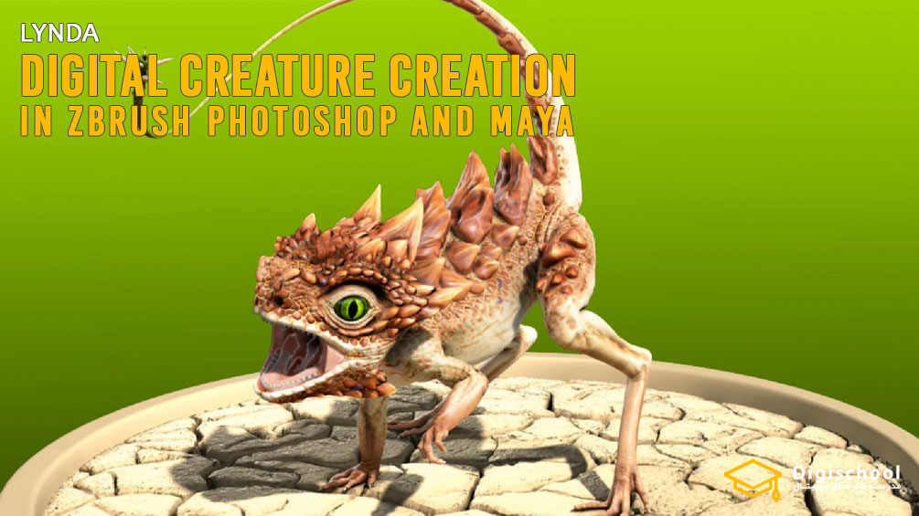 Lynda-Digital-Creature-Creation-in-ZBrush-Photoshop-and-Maya