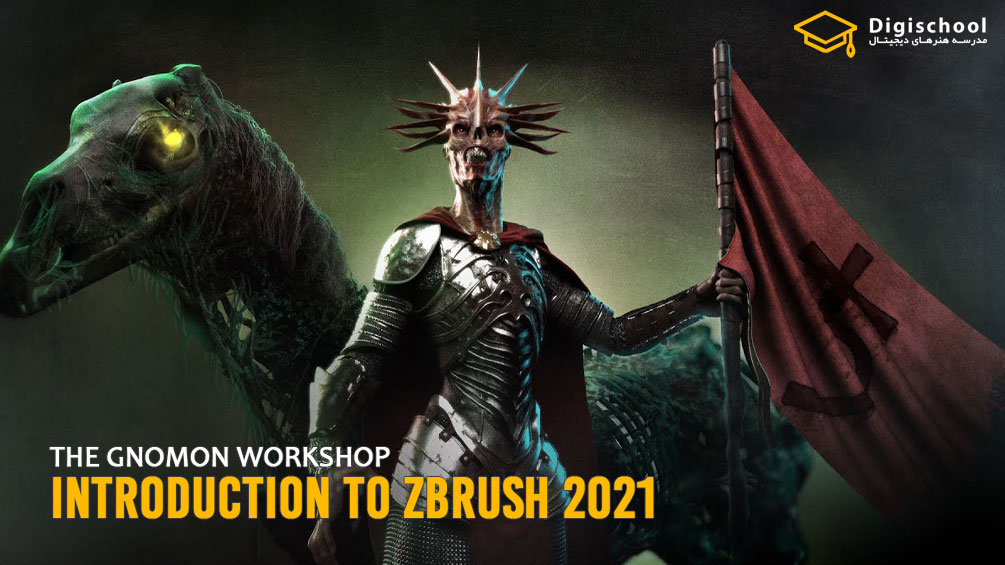 Introduction-To-Zbrush-2021