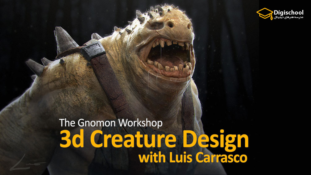 The-Gnomon-Workshop—3d-Creature-Design-with-Luis-Carrasco