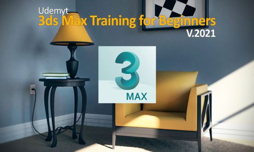آموزش 3ds Max برای مبتدیان از Udemy