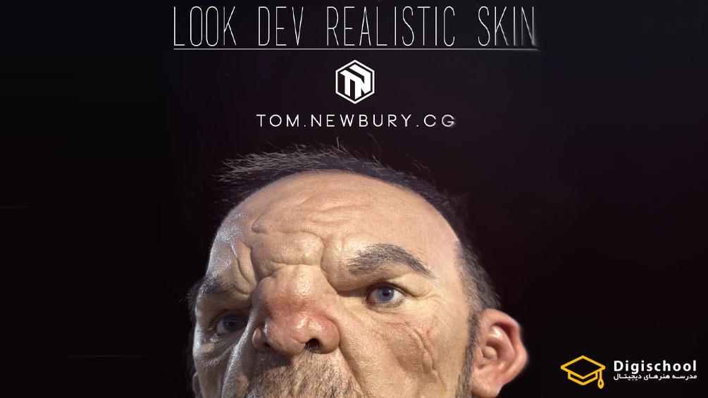 Artstation-Look-Dev-Realistic-Skin-for-Characters-V1-4-by-Tom-Newbury