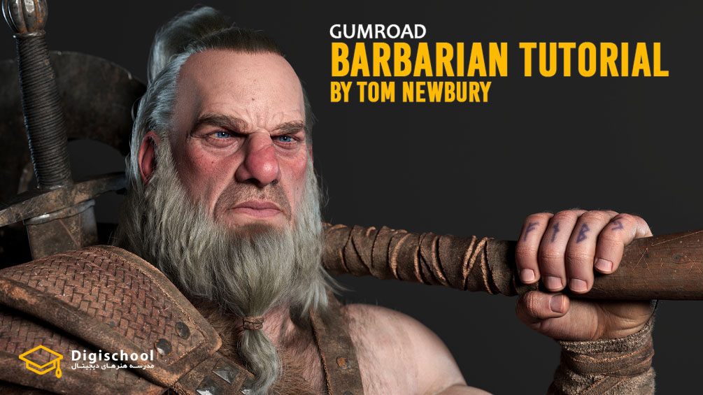 Barbarian-Tutorial-by-Tom-Newbury