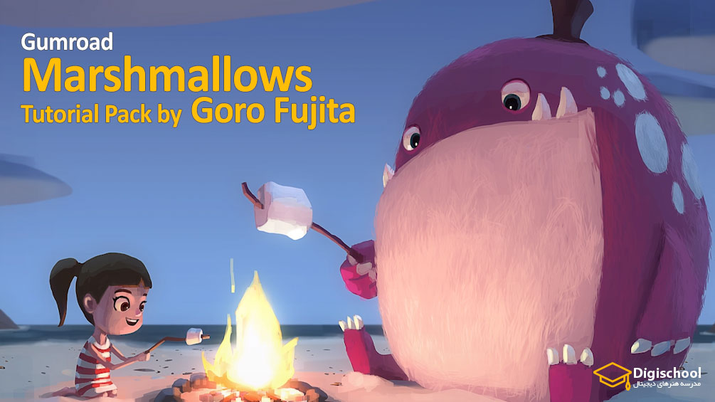 Gumroad-Marshmallows-Tutorial-Pack-by-Goro-Fujita