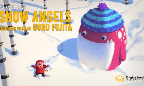 فرشتگان برف : آموزش نقاشی دیجیتال با Goro Fujita