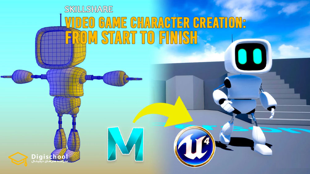 Skillshare_Video_Game_Character_Creation_From_Start-to-Finish