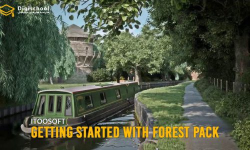 آموزش شروع کار با Forest Pack | زیرنویس فارسی