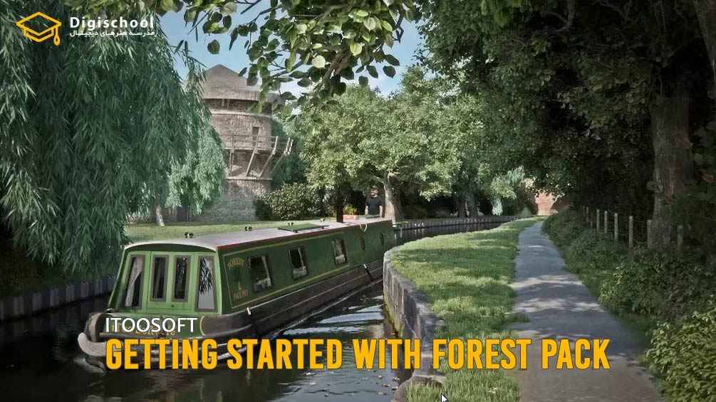 Getting-Started-with-Forest-PackPart1
