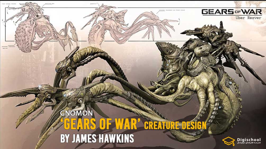 Gnomon_Gears_of_War_Creature_Design_by_James_Hawkins