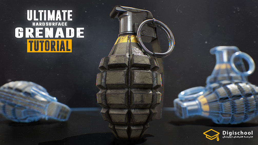 Gumroad-Grenade-Tutorial-3Ds-Max-Substance-Painter