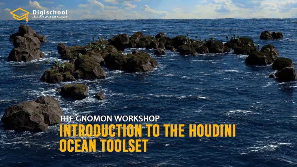 introduction-to-the-houdini-ocean-toolset
