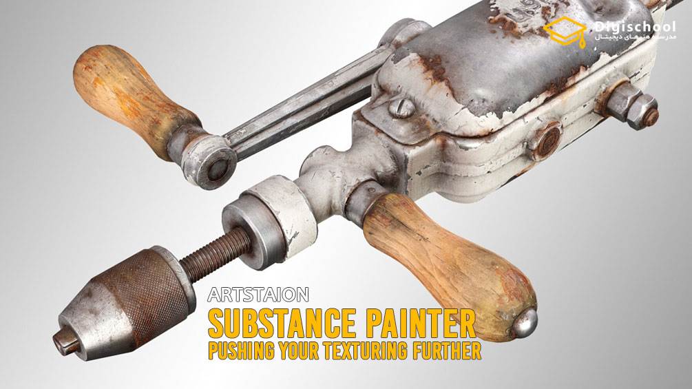 Artstaion-Substance-Painter-Pushing-Your-Texturing-Further