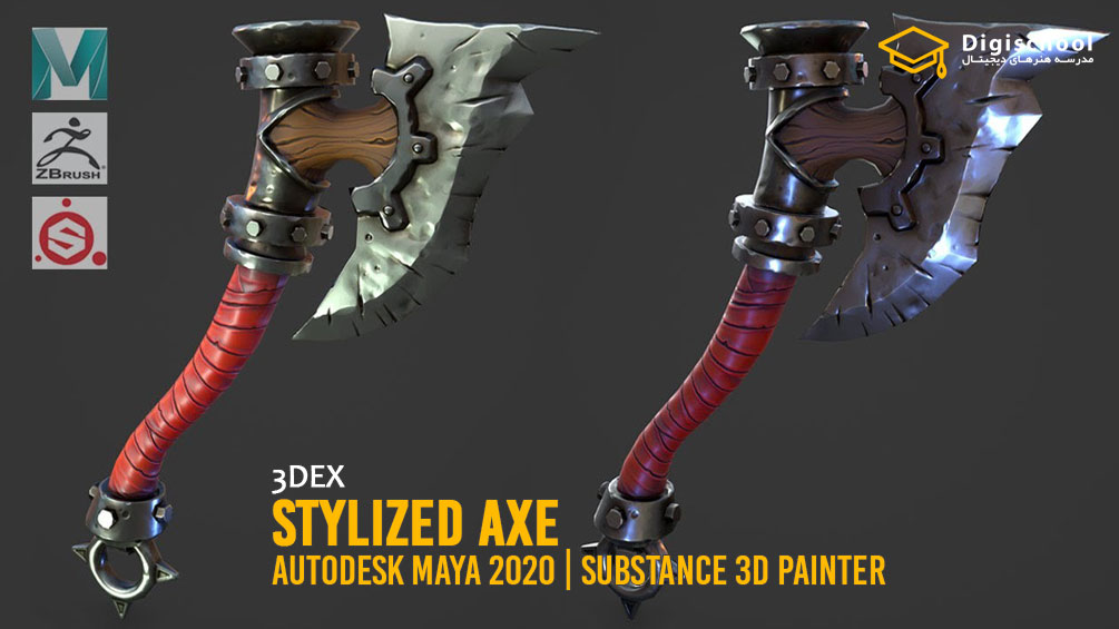 Autodesk-Maya-2020,-Substance-3D-Painter