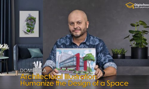 تصویرسازی معماری : طراحی یک فضا را انسانی کنید.
