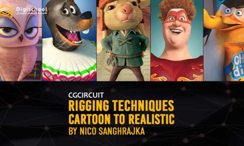 تکنیک‌های ریگینگ از کارتونی تا واقعی با Nico Sanghrajka