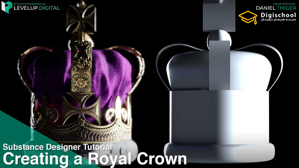 Creating-a-Royal-Crown-in-Substance-Designer-by-Daniel-Thiger