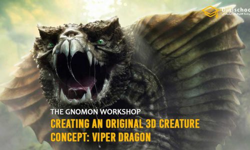 طراحی و مدل سازی یک موجود مفهمومی : Viper Dragon