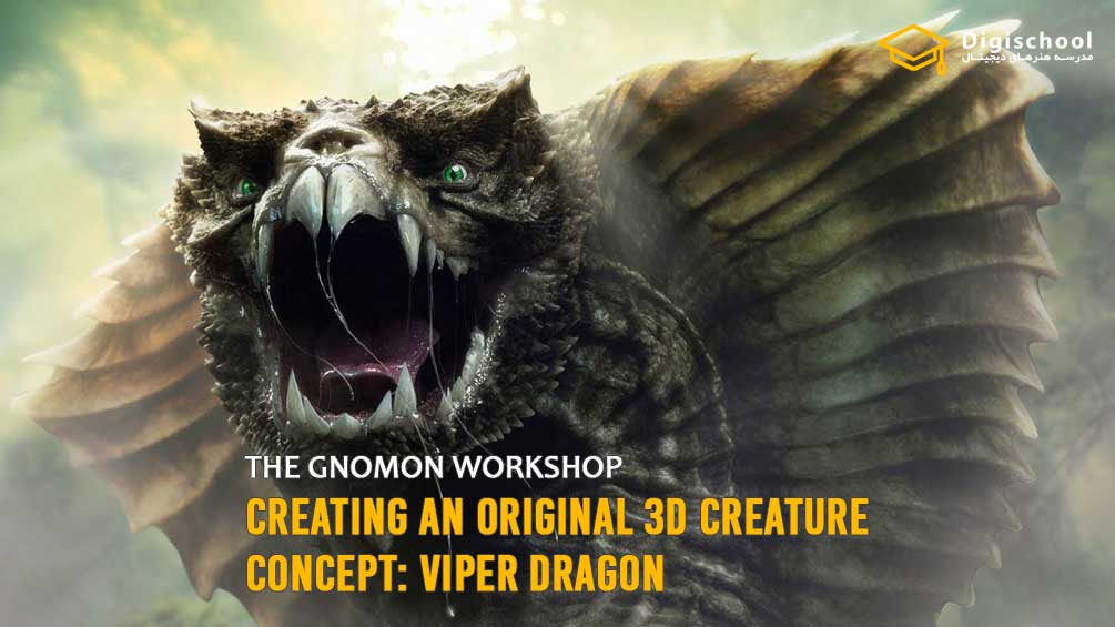 Creating-an-Original-3D-Creature-Concept-Viper-Dragon