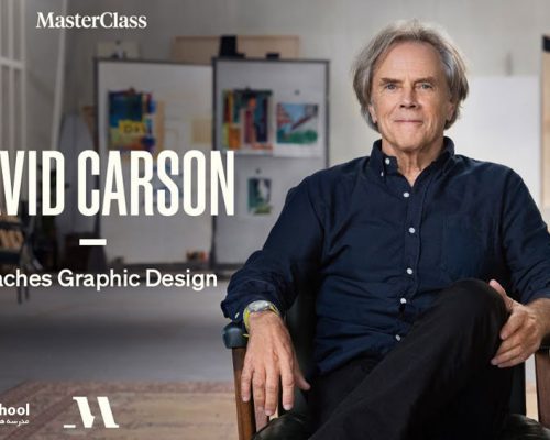 آموزش طراحی گرافیک با David Carson