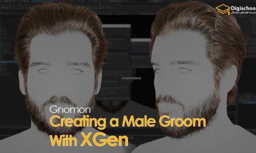 ساخت موهای کاراکتر مرد با XGen