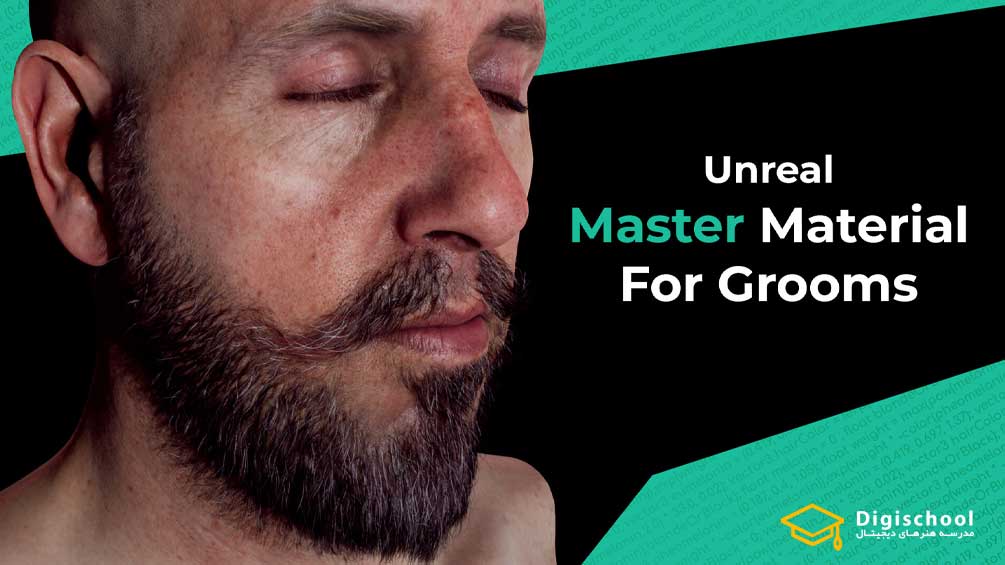 Unreal-Master-Material-For-Grooms-by-Nick-Rutlinh