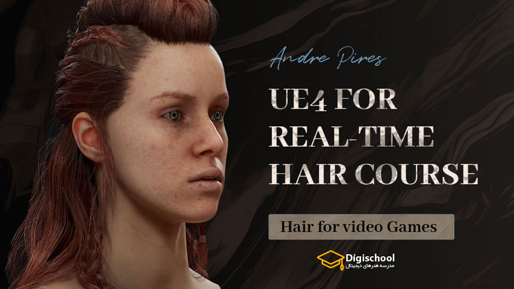 Wingfox-Unreal-Engine-4-for-Real-Time-Hair-Course