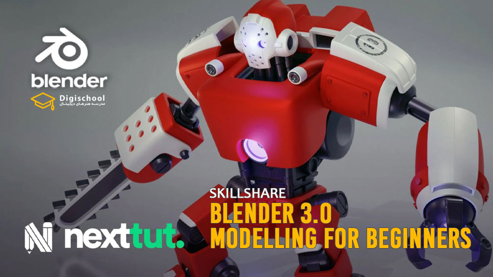 Skillshare_Blender_3.0_Modelling_-for_Beginners_by_Nexttu