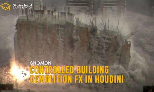 FX تخریب ساختمان کنترل شده در هودینی
