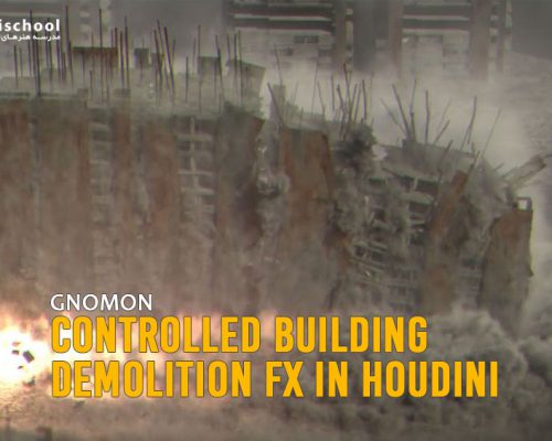 FX تخریب ساختمان کنترل شده در هودینی