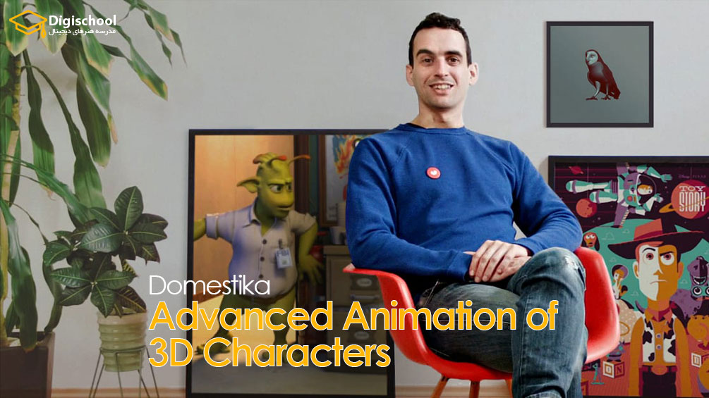 Domestika-Advanced-Animation-of-3D-Characters