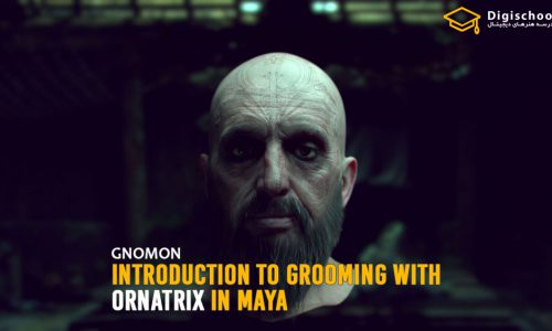 مقدمه ای بر ساخت مو با Ornatrix در مایا