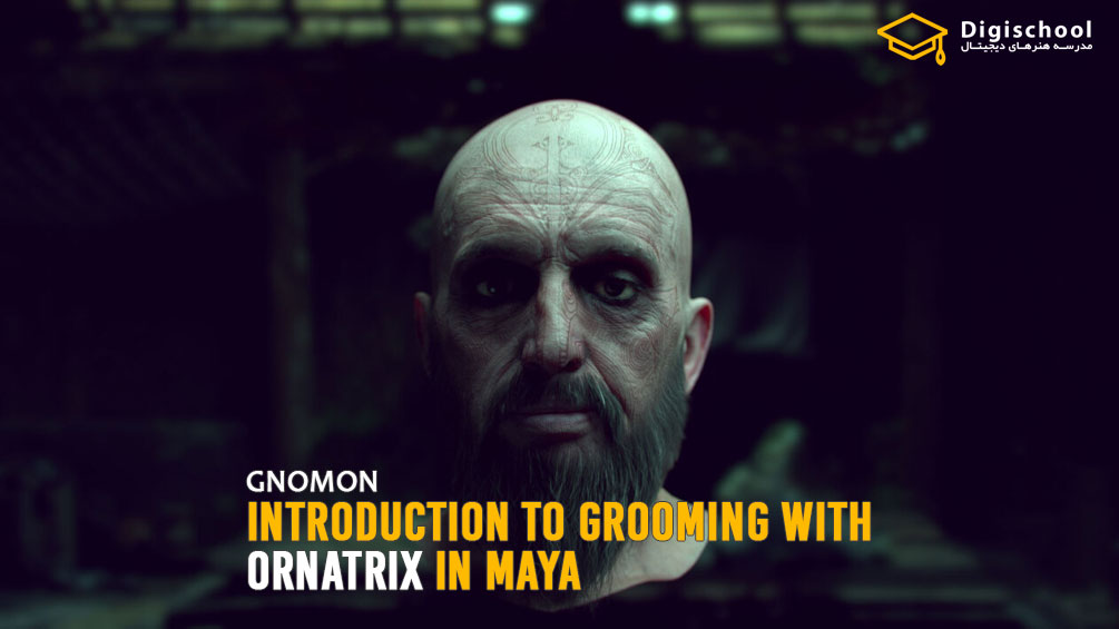 Introduction-to-Grooming-with-Ornatrix-in-Maya