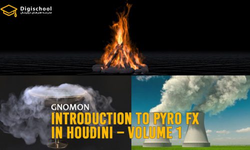 مقدمه ای بر Pyro FX در هودینی | Volume 1