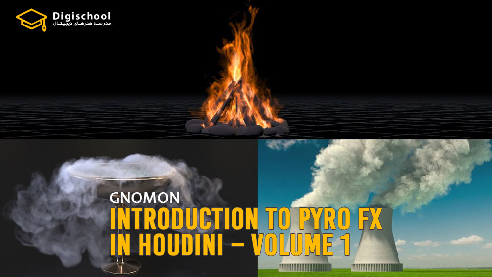 Introduction-to-Pyro-FX-in-Houdini-Volume-1