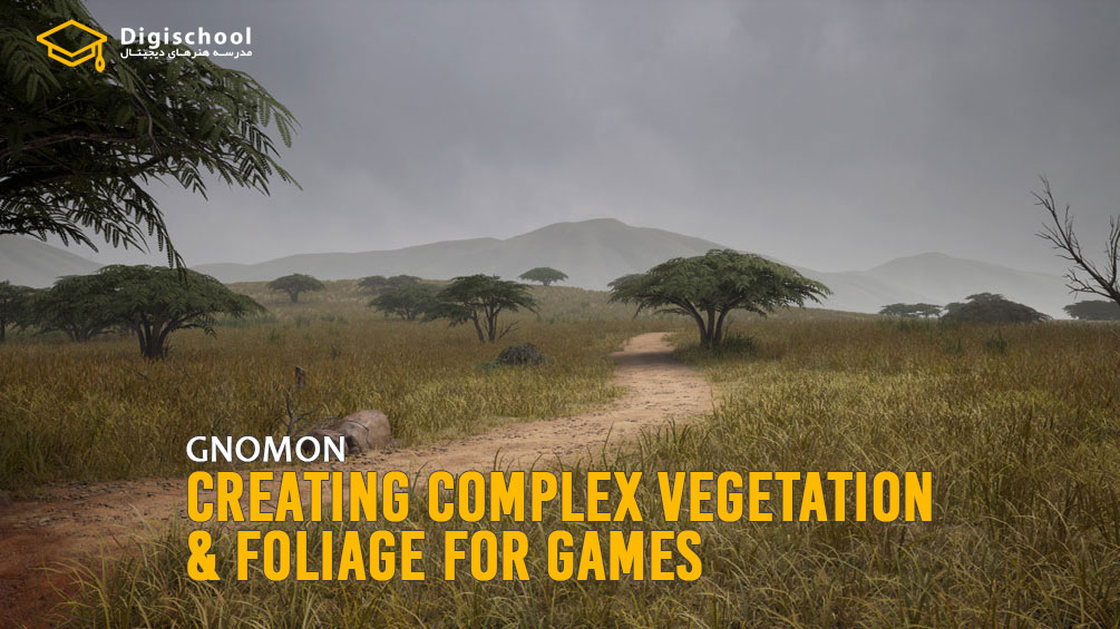 Creating-Complex-Vegetation-&-Foliage-for-Games-with-Peyton-Varney